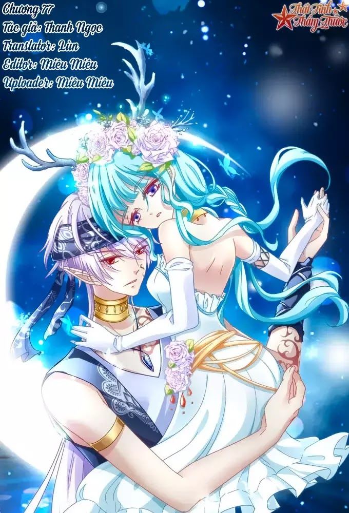 Đế Vương Ta Vẫn Còn Nhỏ Chapter 77 - Trang 0