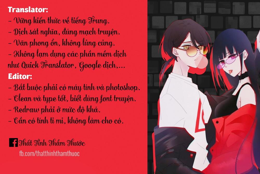 Đế Vương Ta Vẫn Còn Nhỏ Chapter 70 - Trang 0