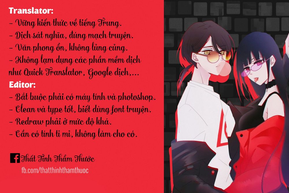 Đế Vương Ta Vẫn Còn Nhỏ Chapter 72 - Trang 0