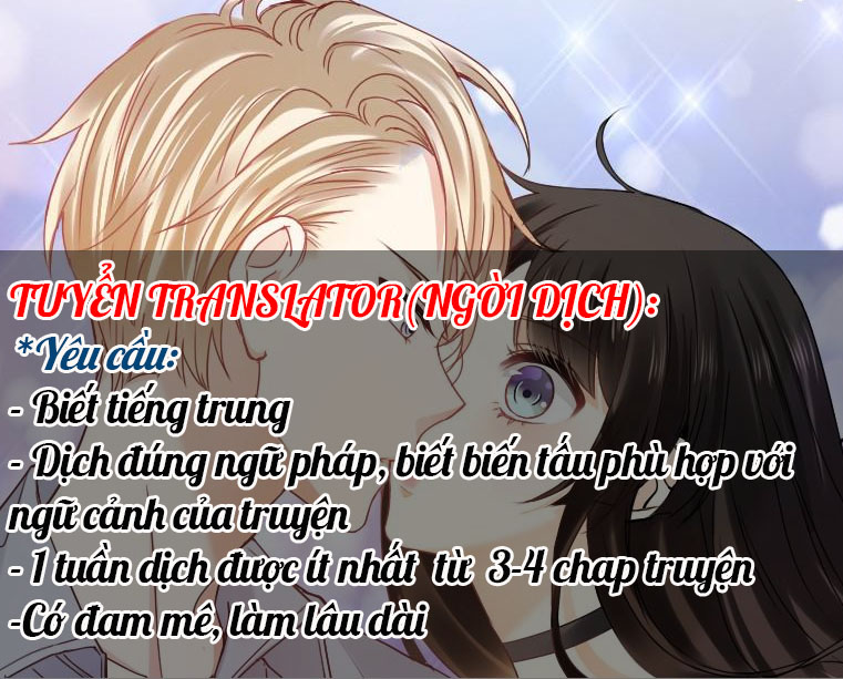 Đế Vương Ta Vẫn Còn Nhỏ Chapter 3 - Trang 0