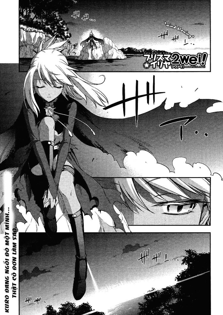 Fate/Kaleid Liner Prisma Illya 2Wei! Chapter 8 - Trang 0