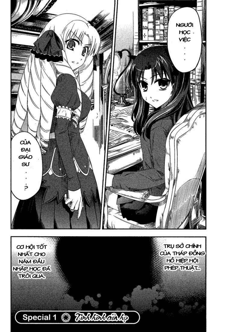 Fate/Kaleid Liner Prisma Illya 2Wei! Chapter 18.1 - Trang 0