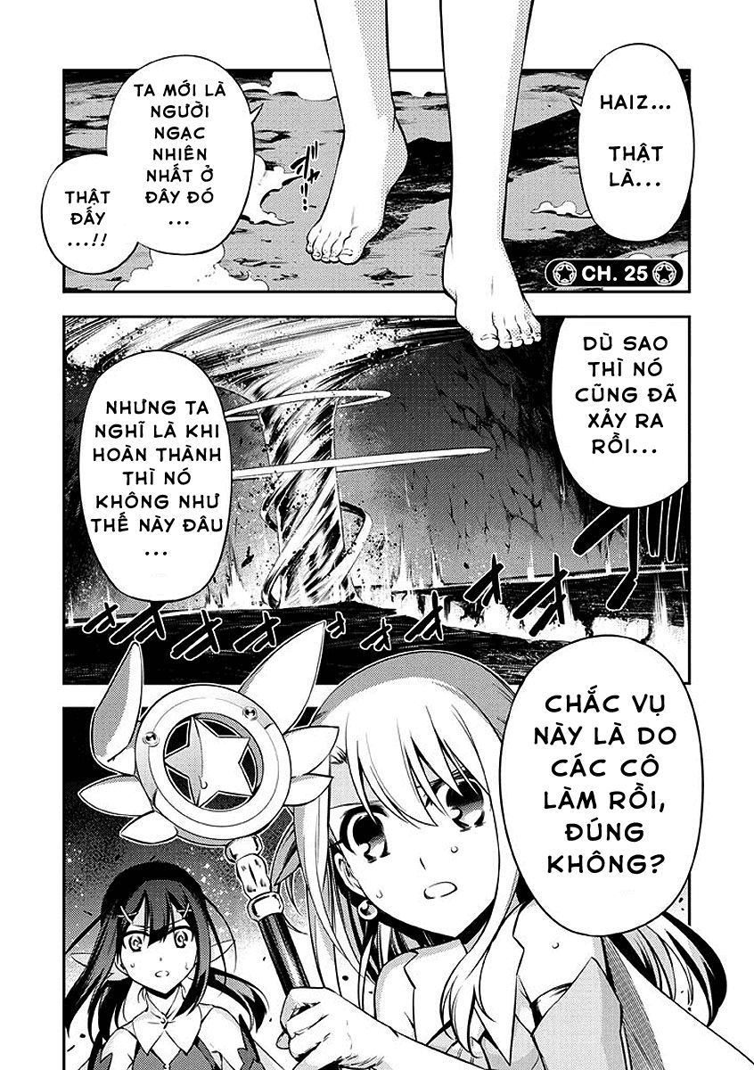 Fate/Kaleid Liner Prisma Illya 2Wei! Chapter 25 - Trang 0