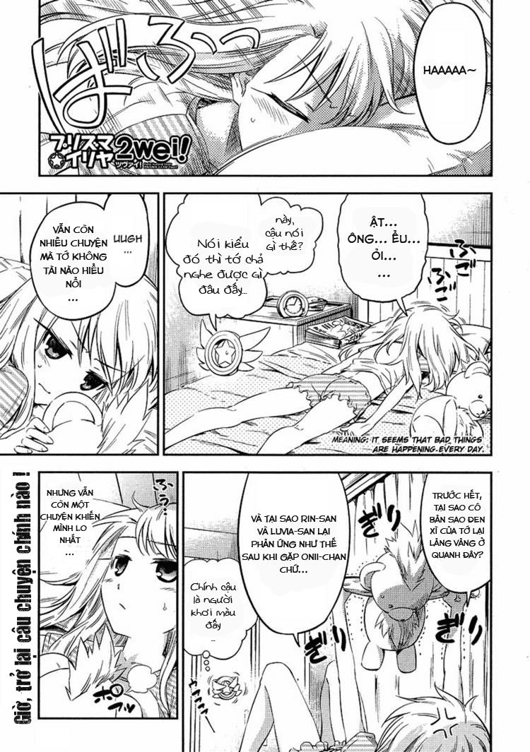 Fate/Kaleid Liner Prisma Illya 2Wei! Chapter 5 - Trang 0
