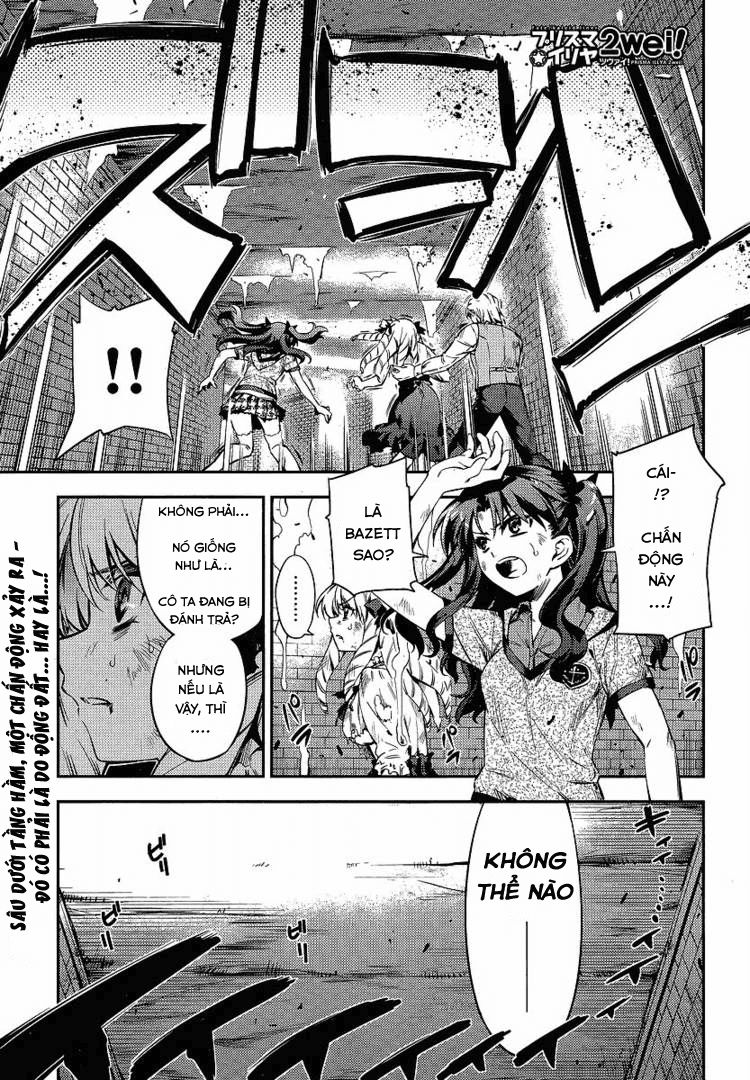 Fate/Kaleid Liner Prisma Illya 2Wei! Chapter 15 - Trang 0
