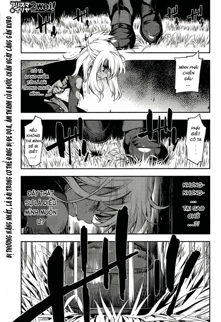 Fate/Kaleid Liner Prisma Illya 2Wei! Chapter 16 - Trang 0