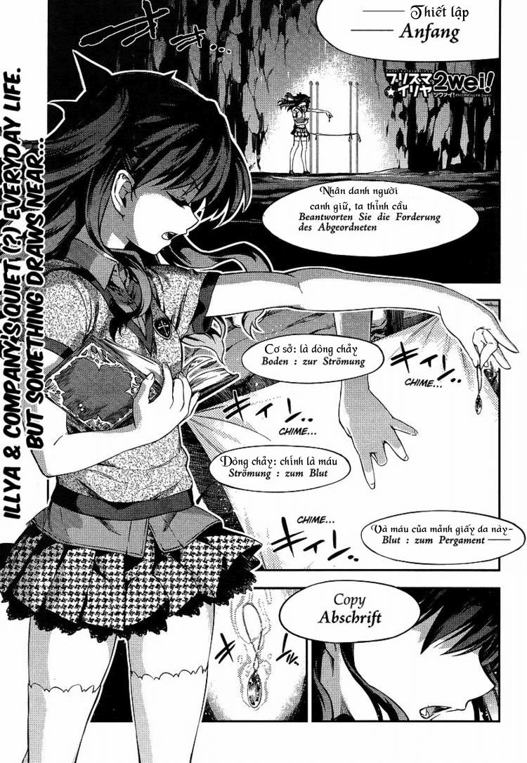 Fate/Kaleid Liner Prisma Illya 2Wei! Chapter 13 - Trang 0