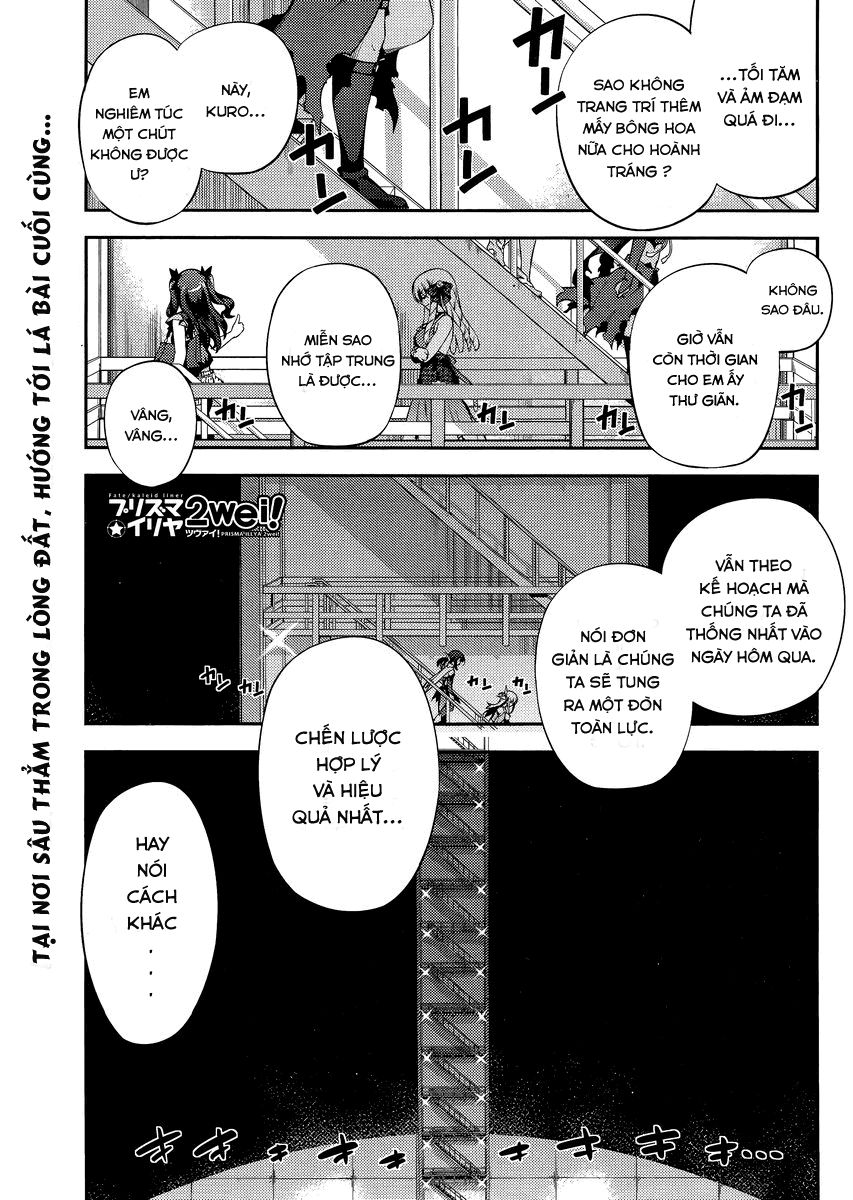 Fate/Kaleid Liner Prisma Illya 2Wei! Chapter 21 - Trang 0