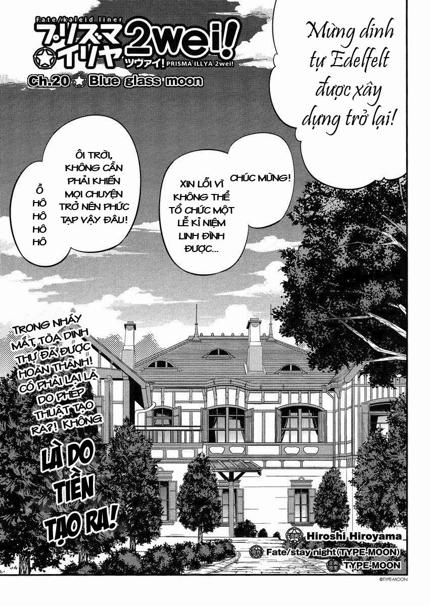 Fate/Kaleid Liner Prisma Illya 2Wei! Chapter 20 - Trang 0
