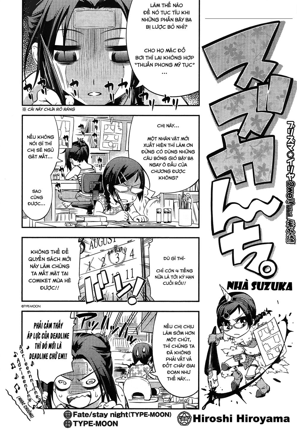 Fate/Kaleid Liner Prisma Illya 2Wei! Chapter 27.5 - Trang 0