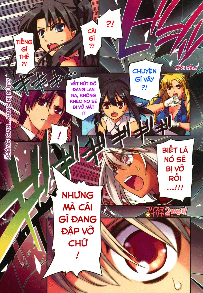 Fate/Kaleid Liner Prisma Illya 2Wei! Chapter 23 - Trang 0