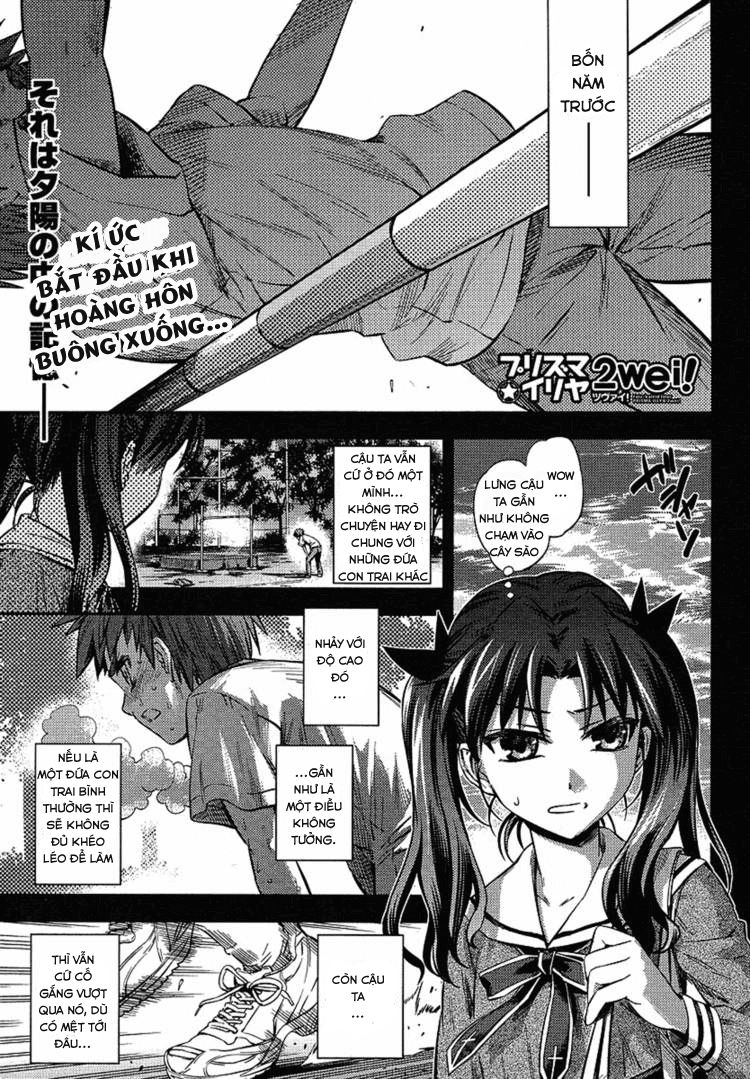 Fate/Kaleid Liner Prisma Illya 2Wei! Chapter 9.5 - Trang 0