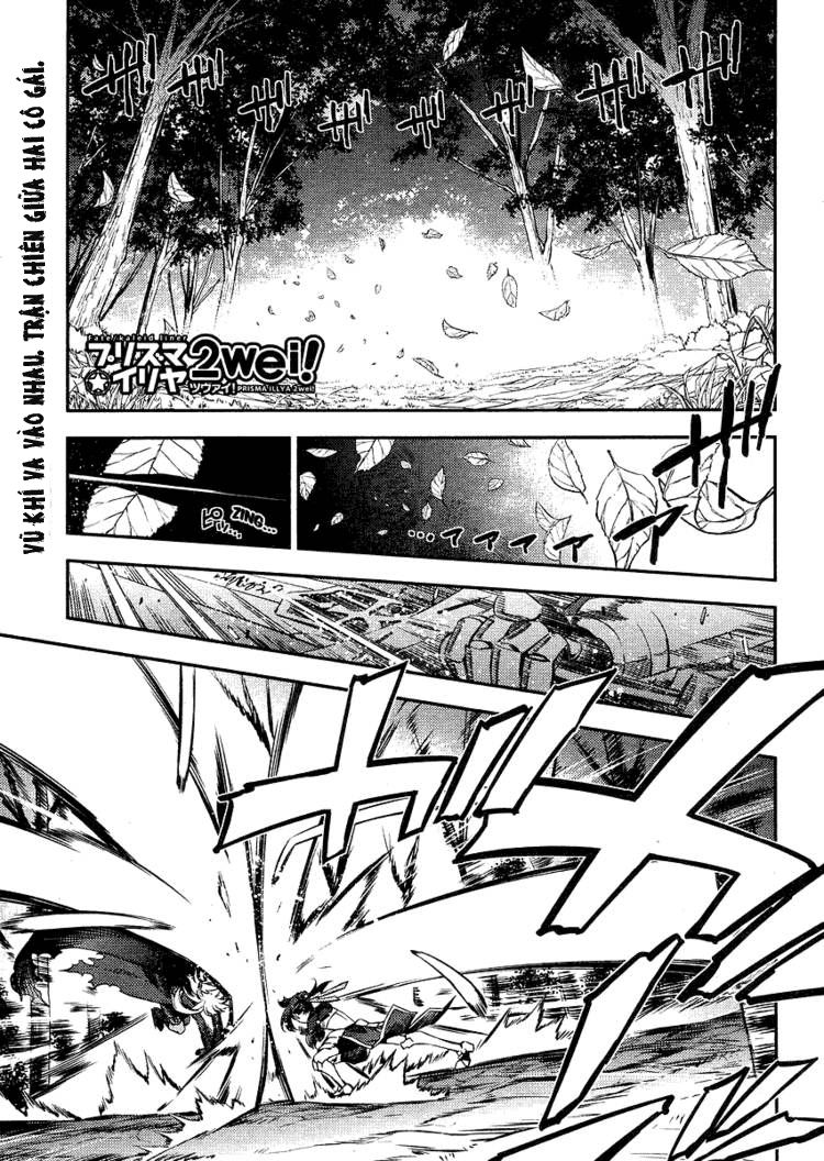 Fate/Kaleid Liner Prisma Illya 2Wei! Chapter 9 - Trang 0