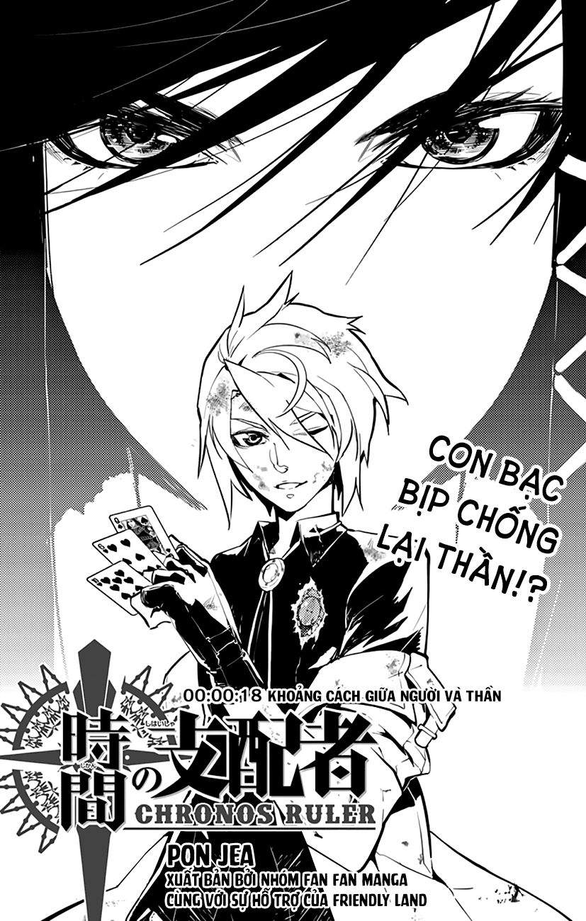 Chronos Ruler Chapter 18 - Trang 0