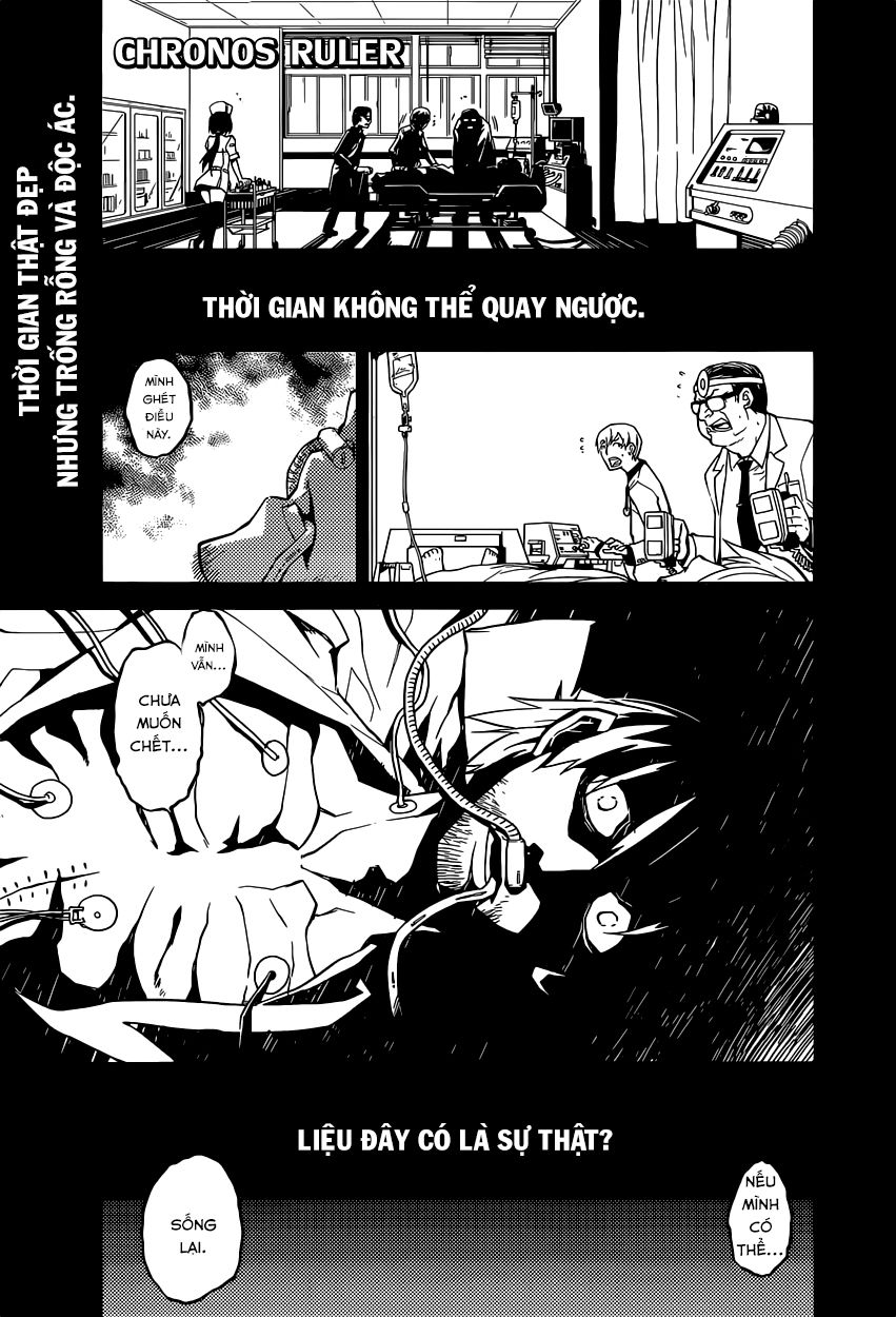 Chronos Ruler Chapter 0.1 - Trang 0