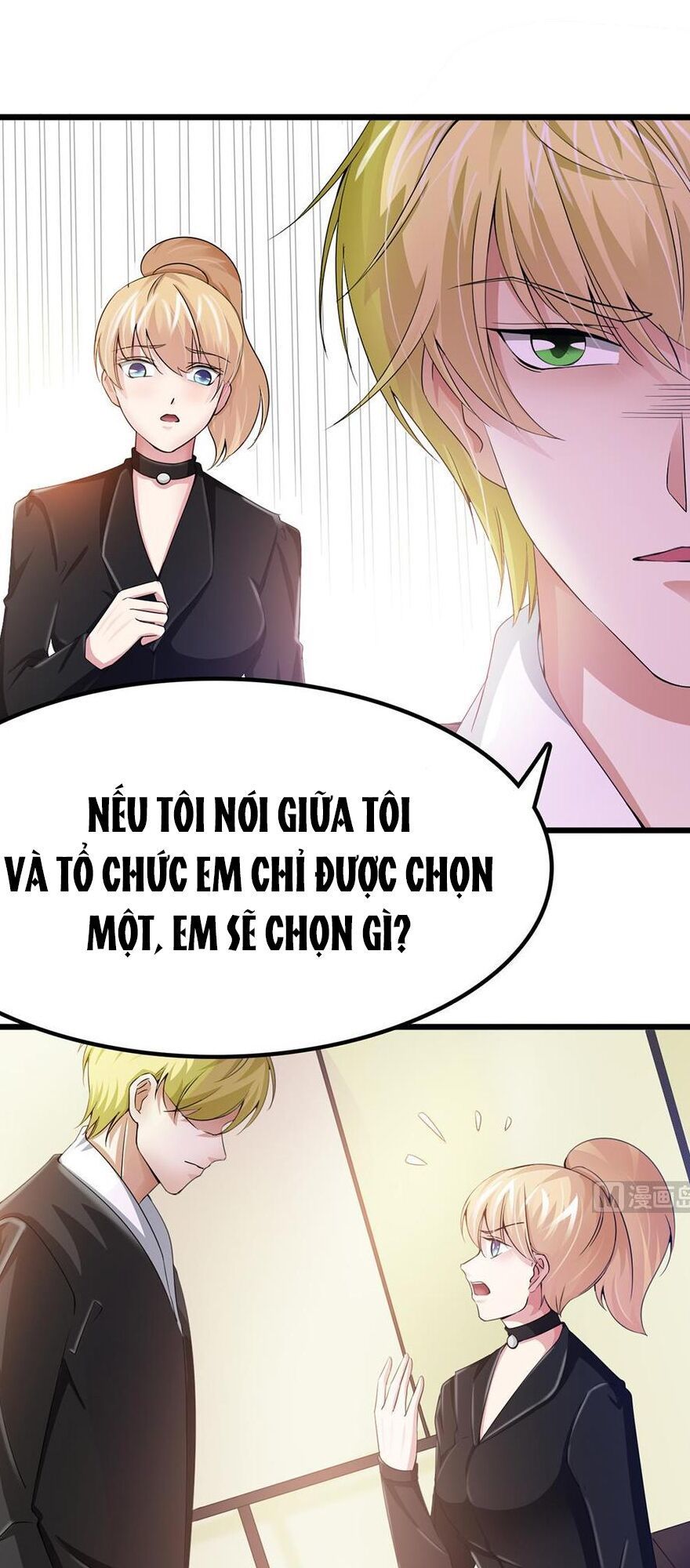 Cô Sát Thủ Ơi, Yêu Nhau Nhé Chapter 65 - Trang 0