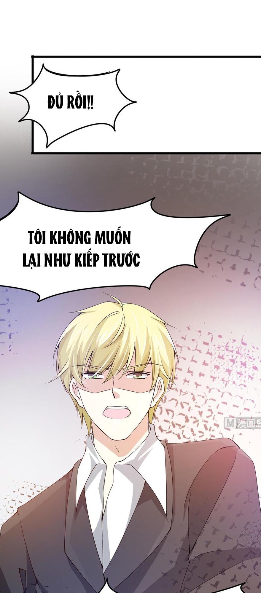 Cô Sát Thủ Ơi, Yêu Nhau Nhé Chapter 66 - Trang 0