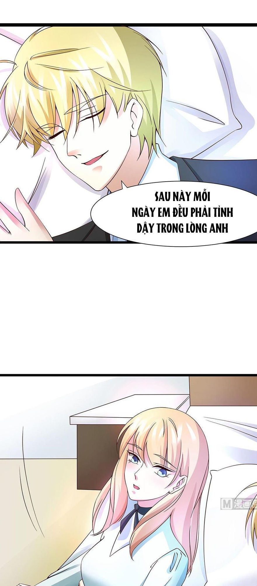 Cô Sát Thủ Ơi, Yêu Nhau Nhé Chapter 57 - Trang 0