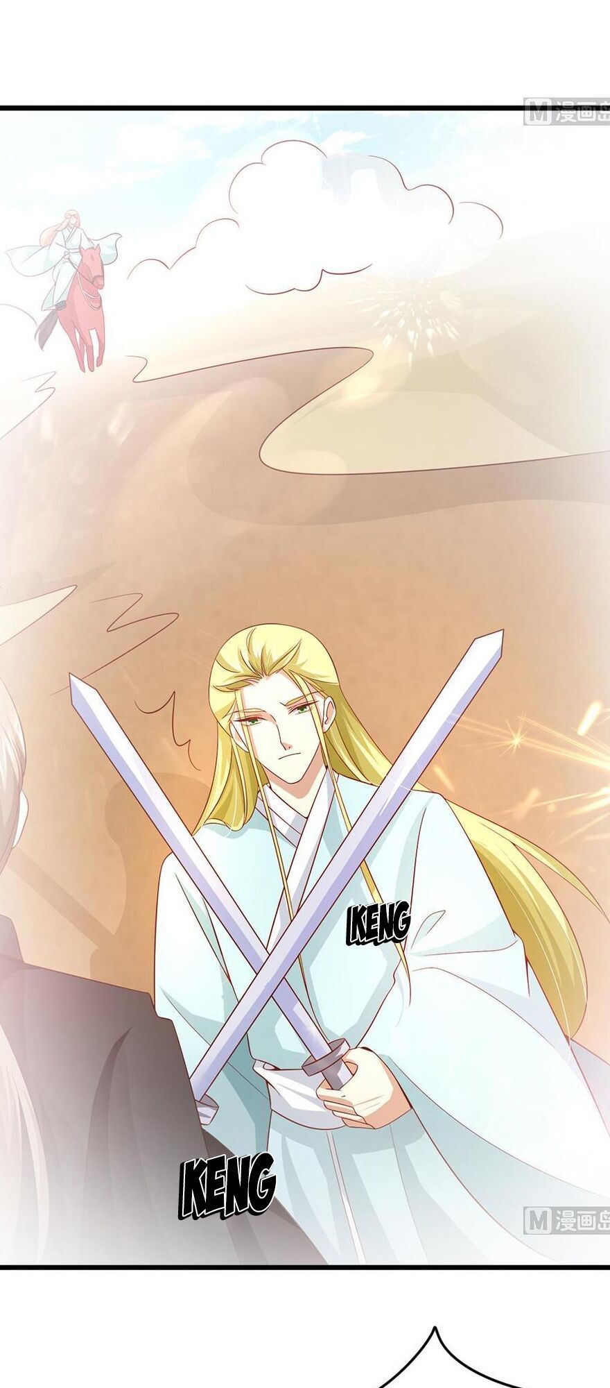 Cô Sát Thủ Ơi, Yêu Nhau Nhé Chapter 67 - Trang 0