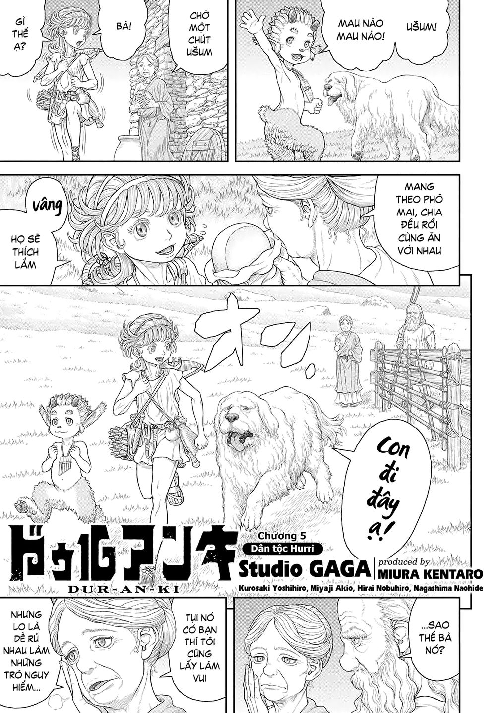 Duranki Chapter 5 - Trang 0