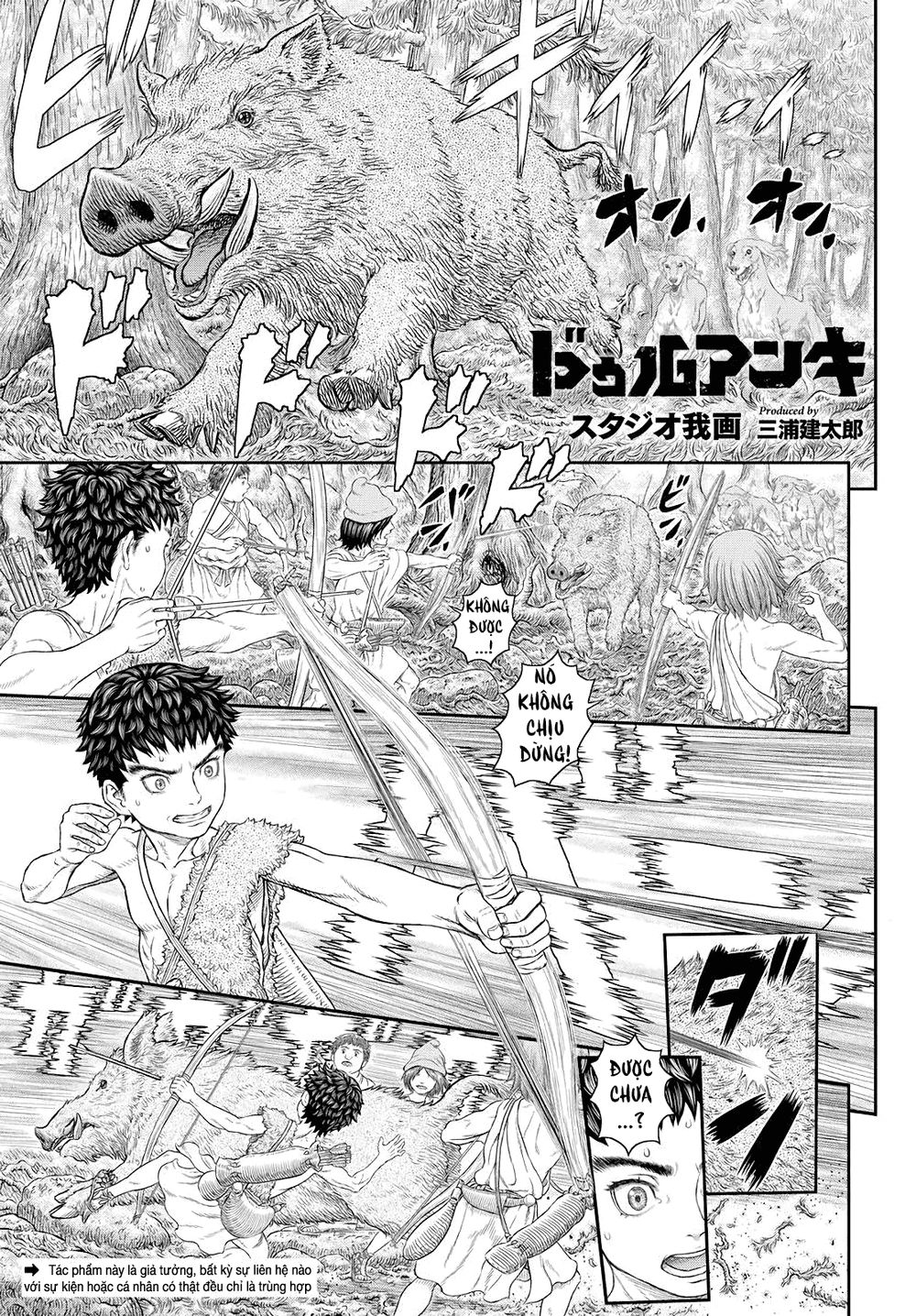 Duranki Chapter 2 - Trang 0