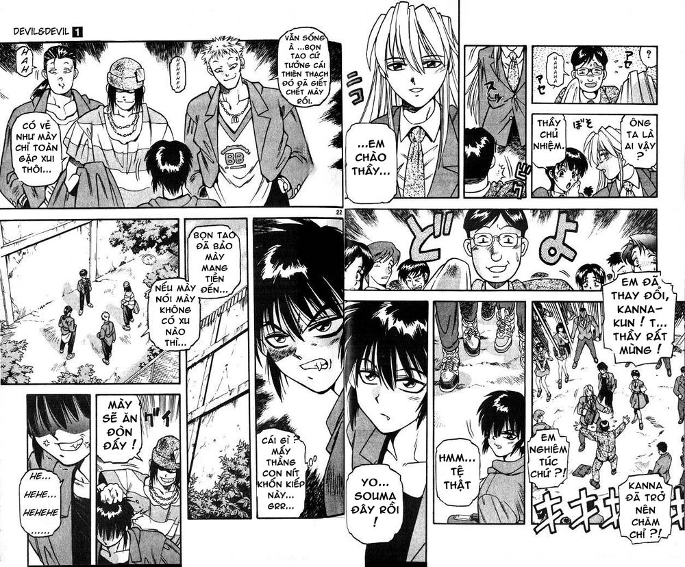 Devil And Devil Chapter 2 - Trang 0