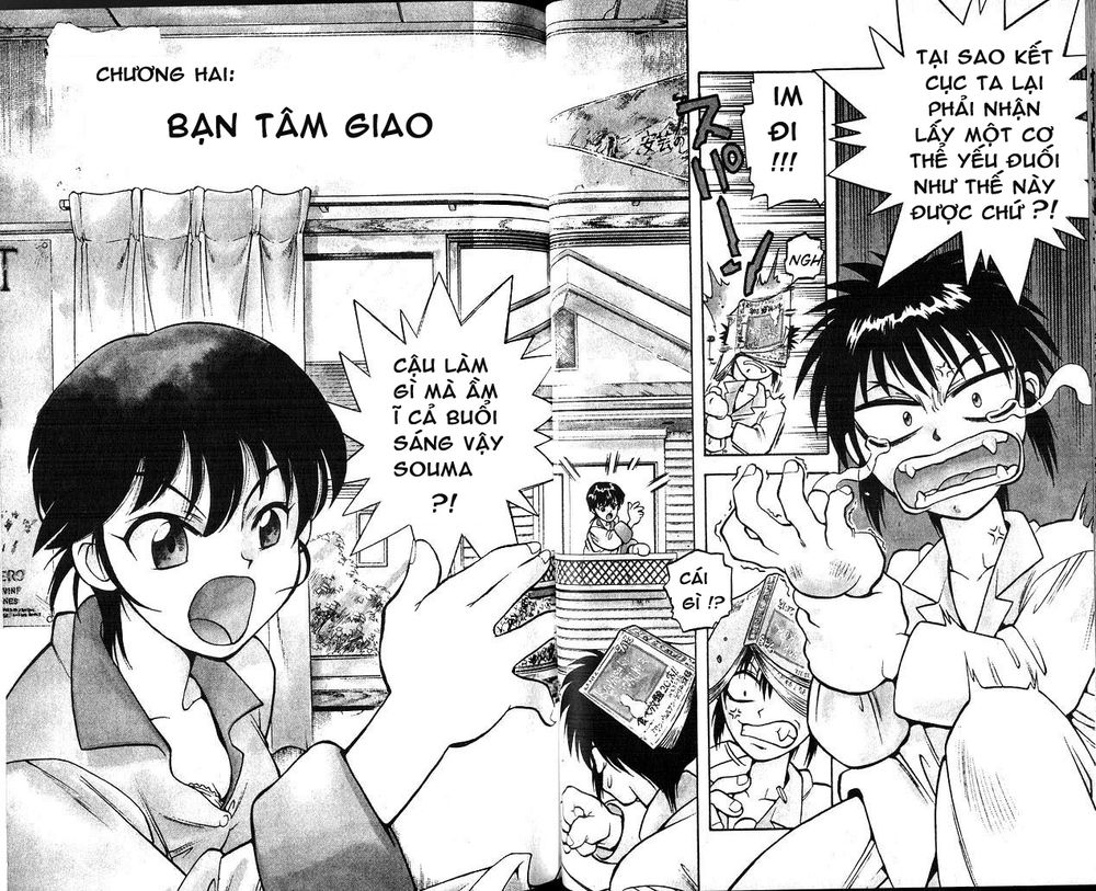 Devil And Devil Chapter 3 - Trang 0