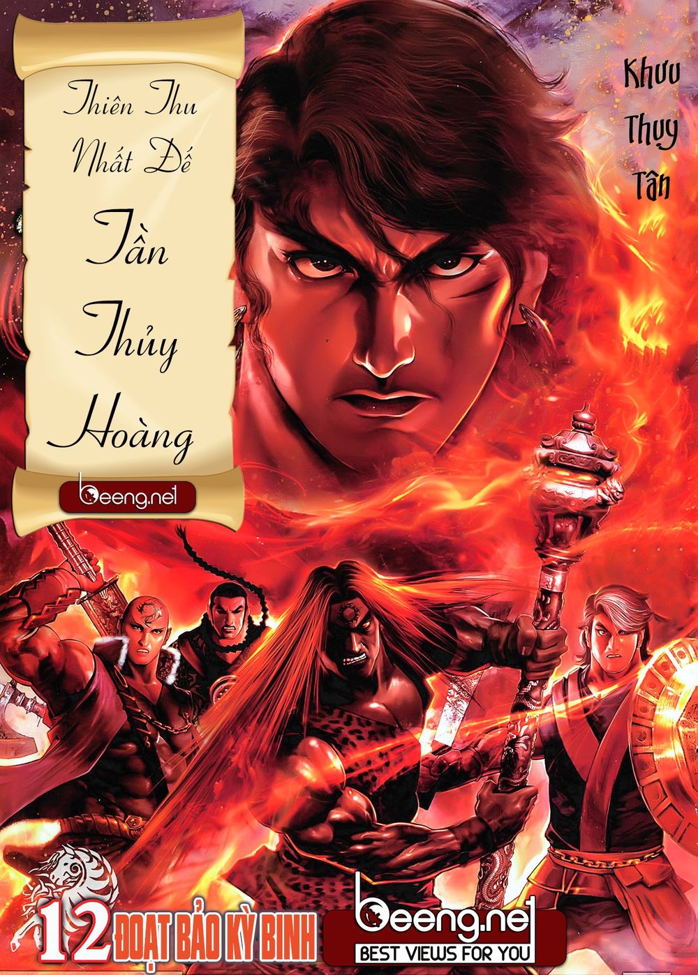 Thiên Thu Nhất Đế - Tần Thủy Hoàng Chapter 12.1 - Trang 0