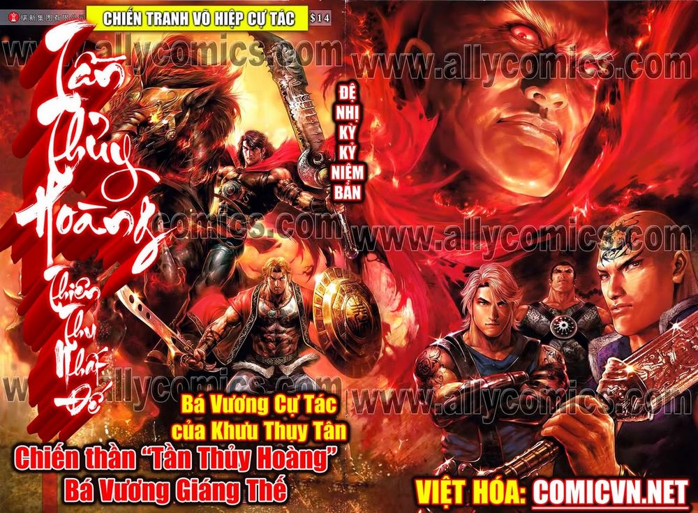 Thiên Thu Nhất Đế - Tần Thủy Hoàng Chapter 2 - Trang 0