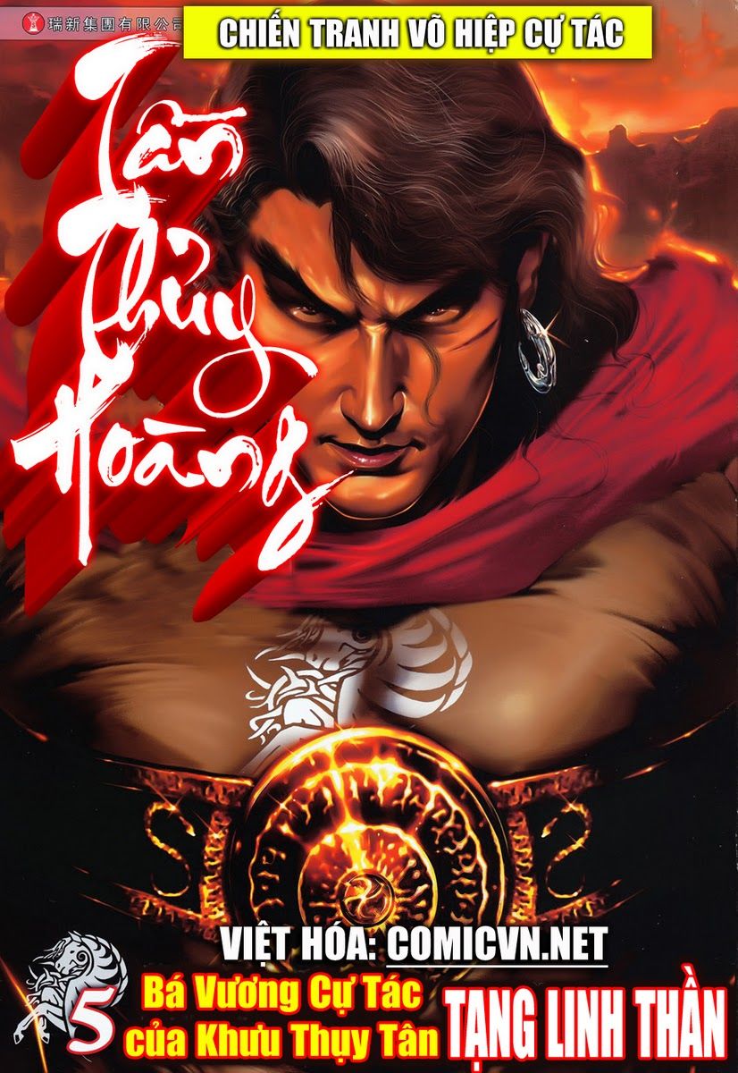 Thiên Thu Nhất Đế - Tần Thủy Hoàng Chapter 5 - Trang 0