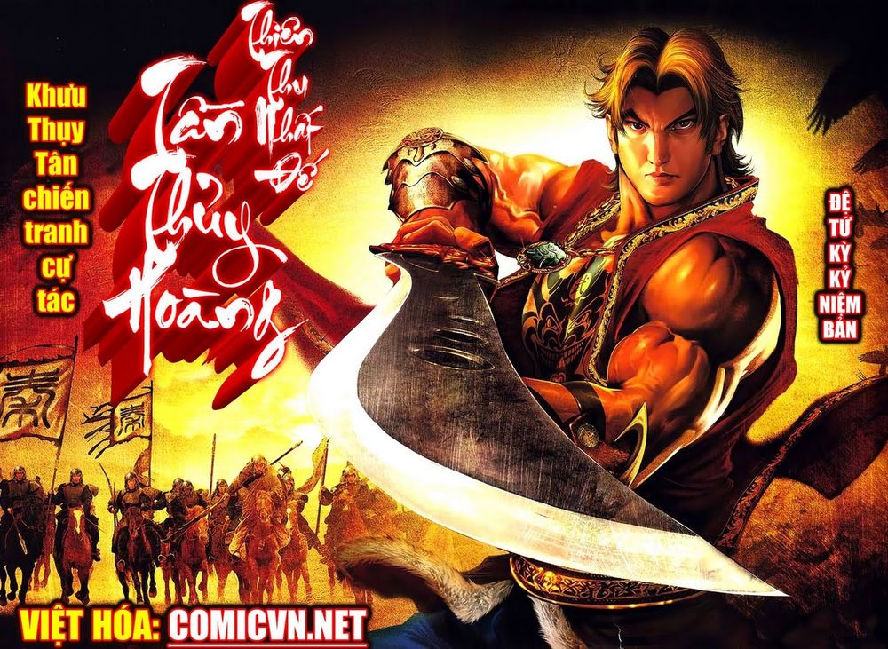 Thiên Thu Nhất Đế - Tần Thủy Hoàng Chapter 4 - Trang 0