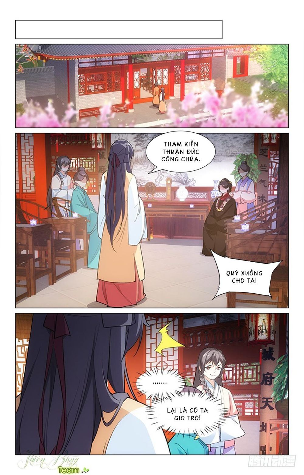 Hậu Cung Kinh Mộng Chapter 13 - Trang 0