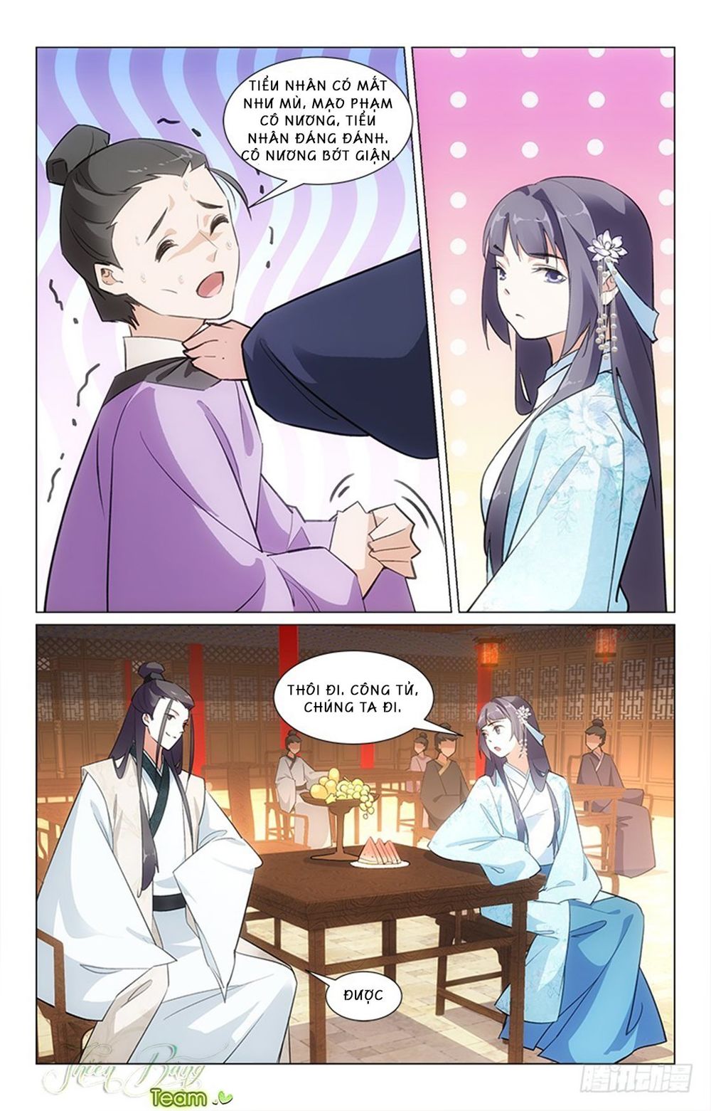 Hậu Cung Kinh Mộng Chapter 23 - Trang 0