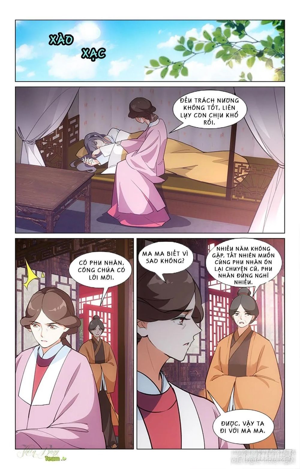 Hậu Cung Kinh Mộng Chapter 18 - Trang 0