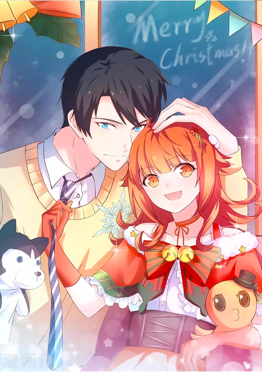 Cuộc Sống Hào Môn Của Vu Nữ Chapter 19 - Trang 0