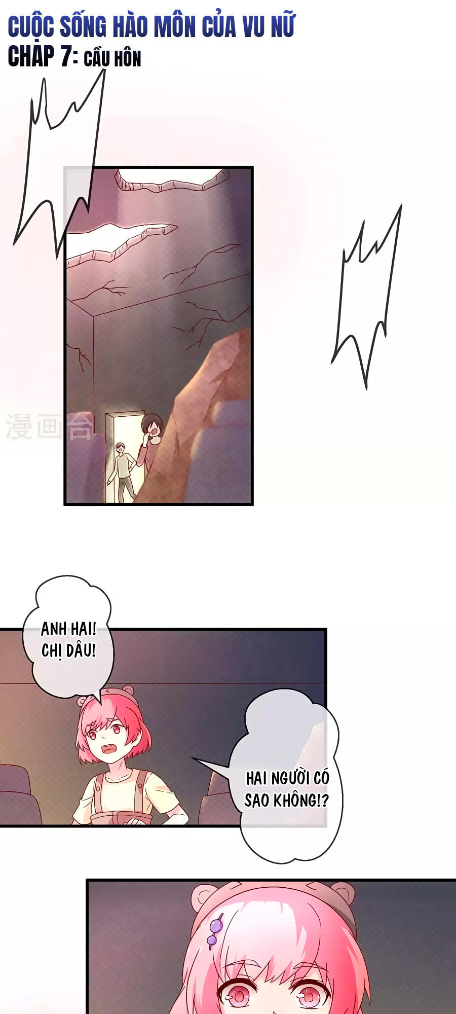 Cuộc Sống Hào Môn Của Vu Nữ Chapter 7 - Trang 0