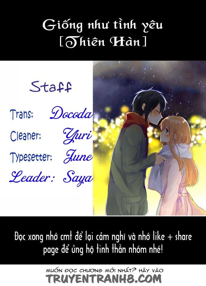 Giống Như Tình Yêu! Chapter 16 - Trang 0