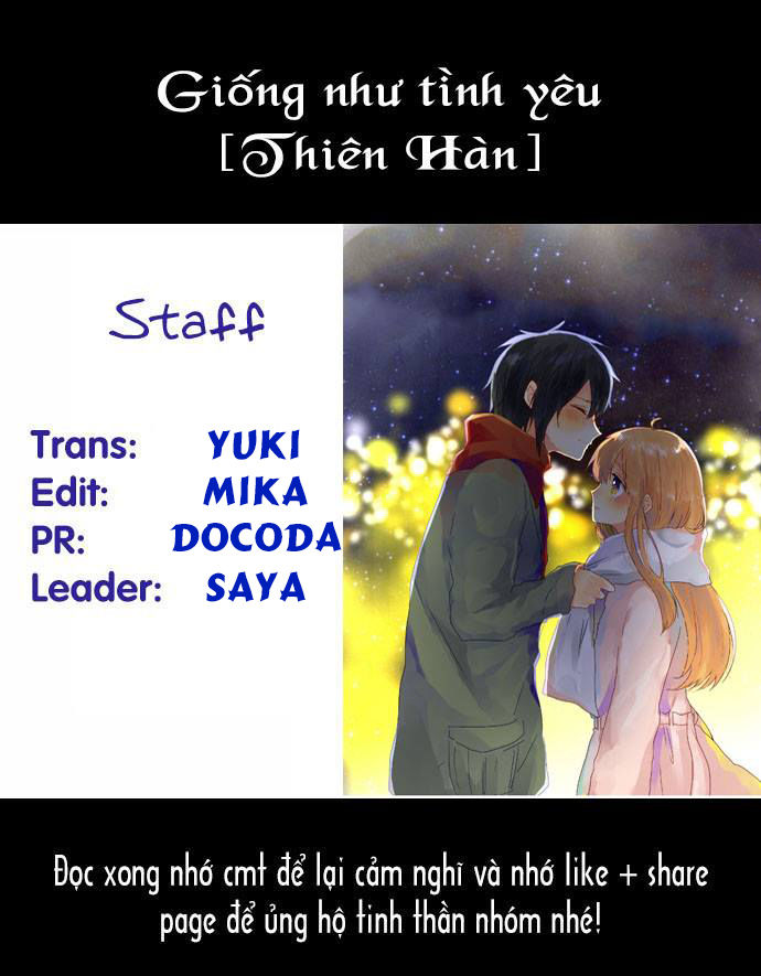 Giống Như Tình Yêu! Chapter 11.1 - Trang 0
