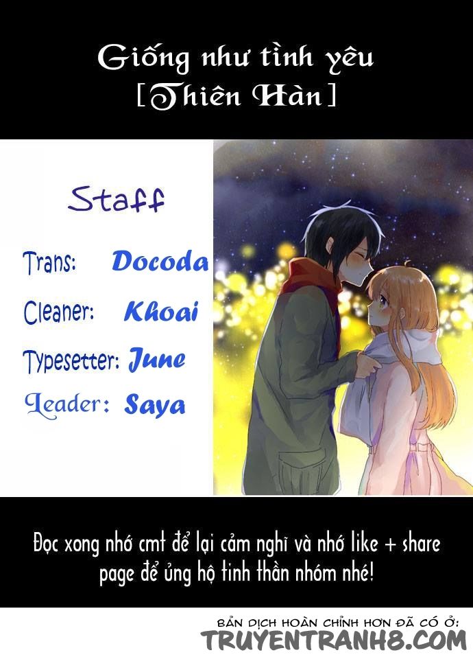 Giống Như Tình Yêu! Chapter 12 - Trang 0