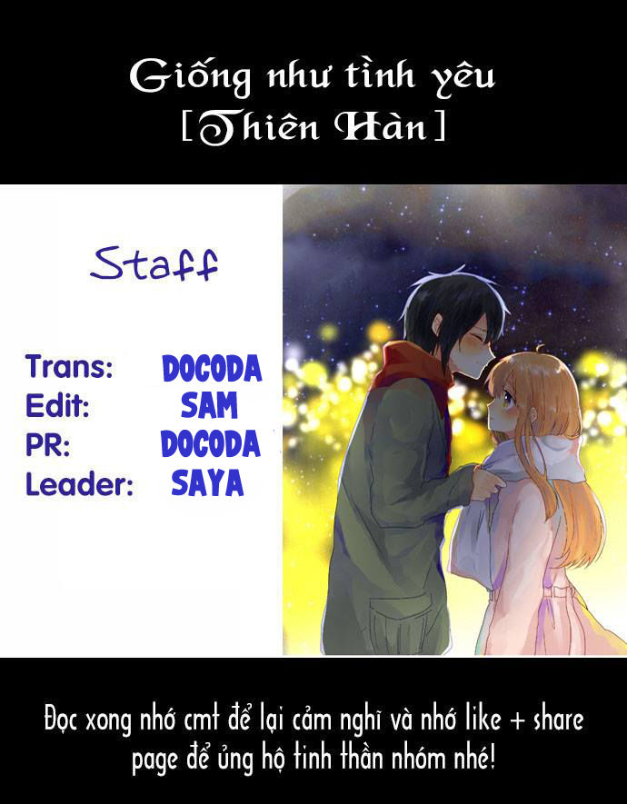 Giống Như Tình Yêu! Chapter 11 - Trang 0