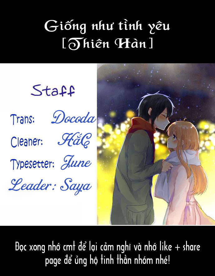 Giống Như Tình Yêu! Chapter 17 - Trang 0