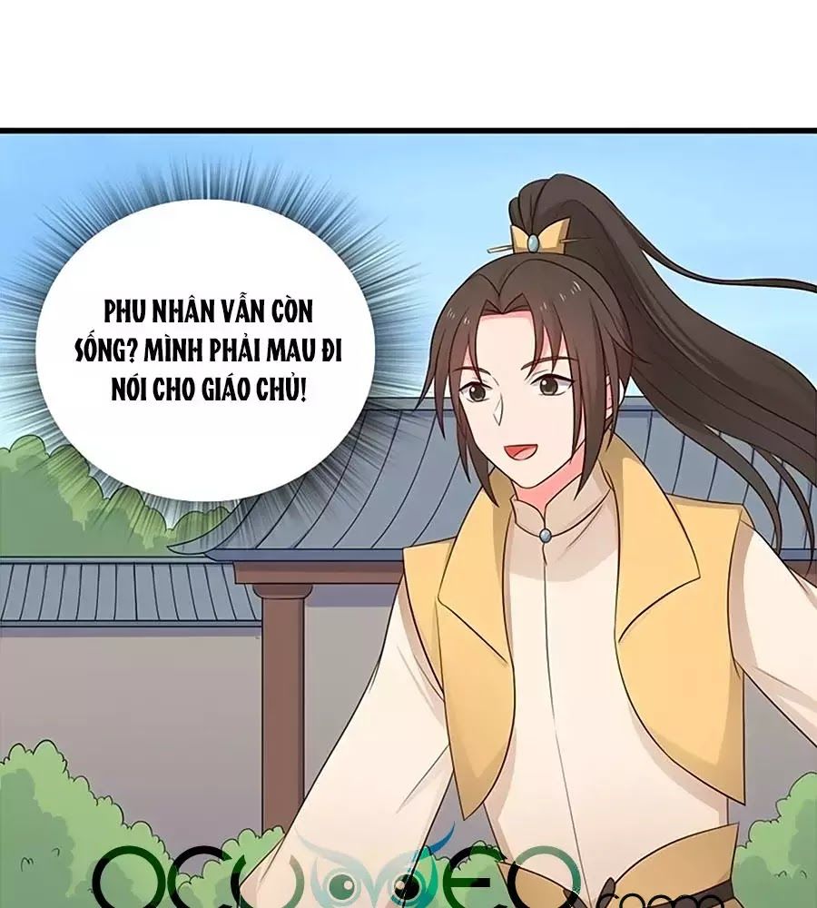 Nương Tử Nhà Nông Có Hỉ Rồi Chapter 63 - Trang 0