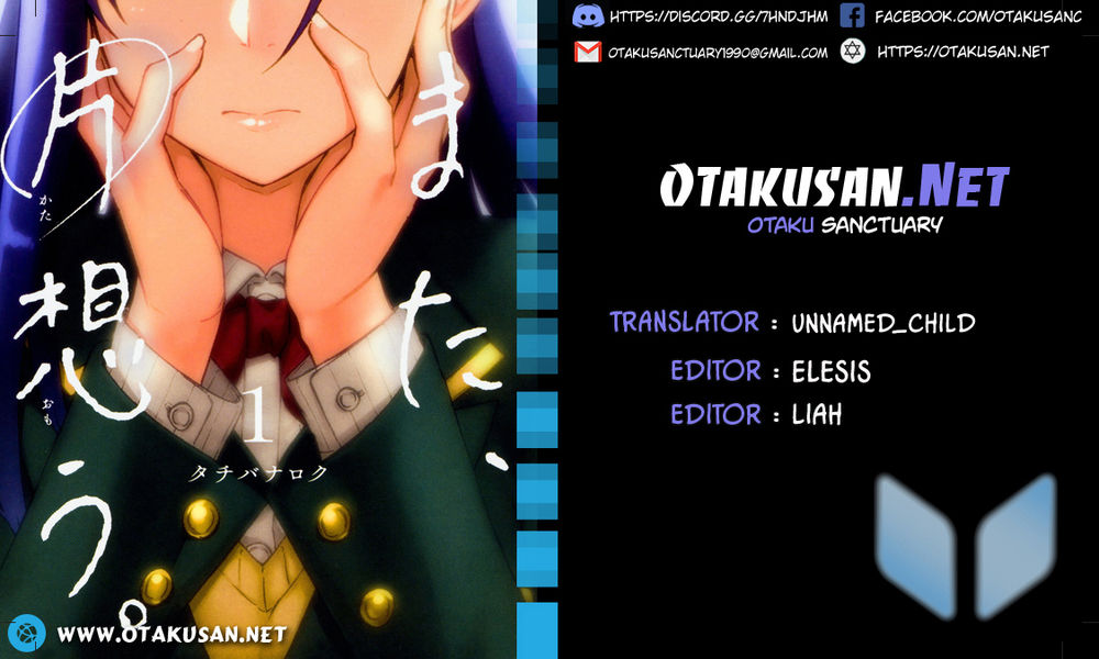 Yêu Vô Điều Kiện Chapter 13 - Trang 0