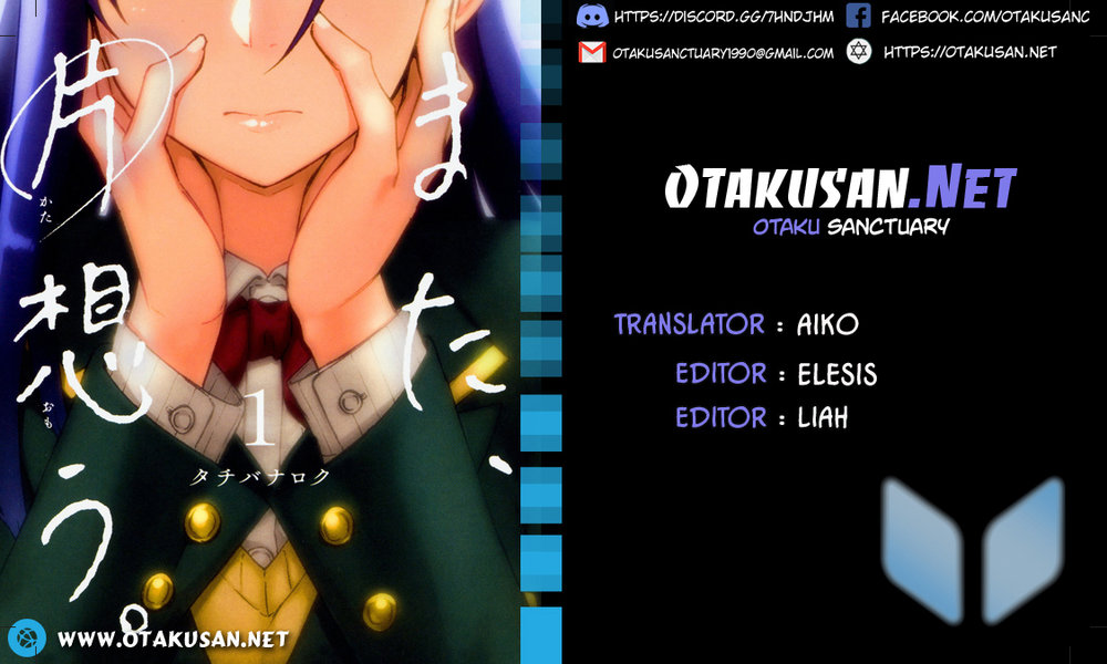 Yêu Vô Điều Kiện Chapter 10 - Trang 0