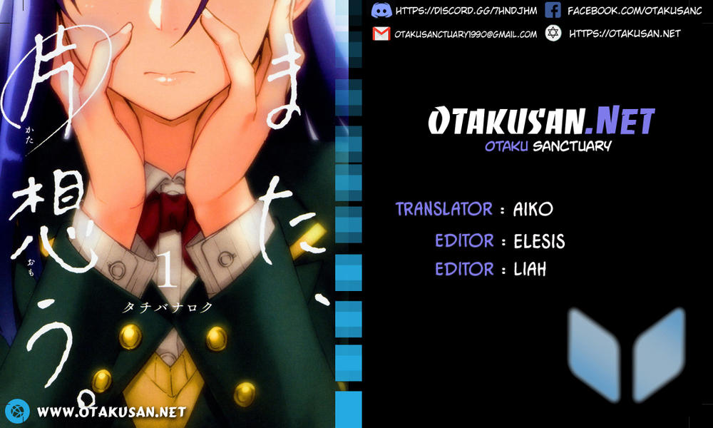 Yêu Vô Điều Kiện Chapter 4 - Trang 0