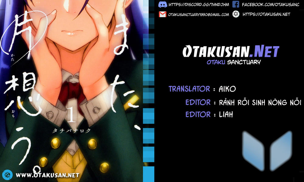 Yêu Vô Điều Kiện Chapter 5 - Trang 0