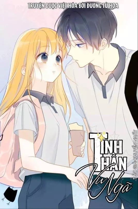 Tinh Thần Vu Ngã Chapter 1 - Trang 0