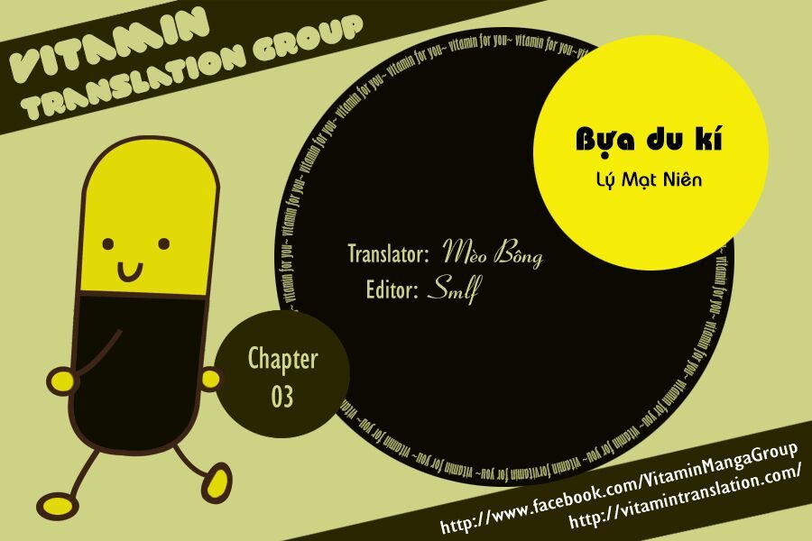 Bựa Du Kí Chapter 3 - Trang 0