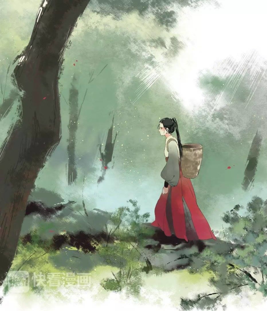 Viễn Lâm Thiên Sơn Chapter 3 - Trang 0
