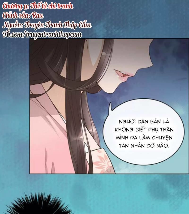 Mỹ Nhân Già Rồi Chapter 9 - Trang 0